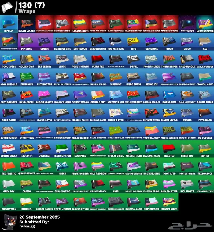 حساب بلاك نايت فورت نايت 6