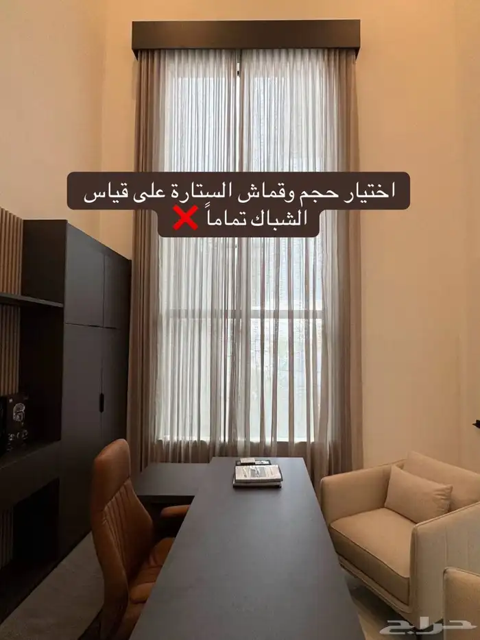 كل الحراج اثاث مجالس تفصيل كنبات ستاير طاولات مصنع نقل معتمد 9