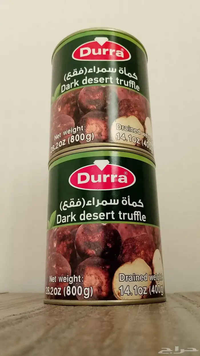 فقع معلب سوري 0