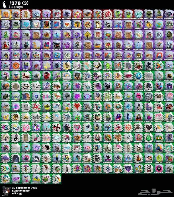 حساب بلاك نايت فورت نايت 8