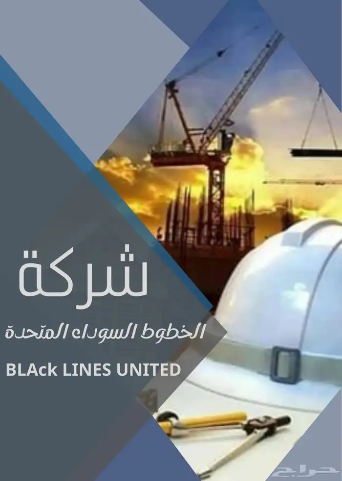 مصممة جرفيك ديذاين 5