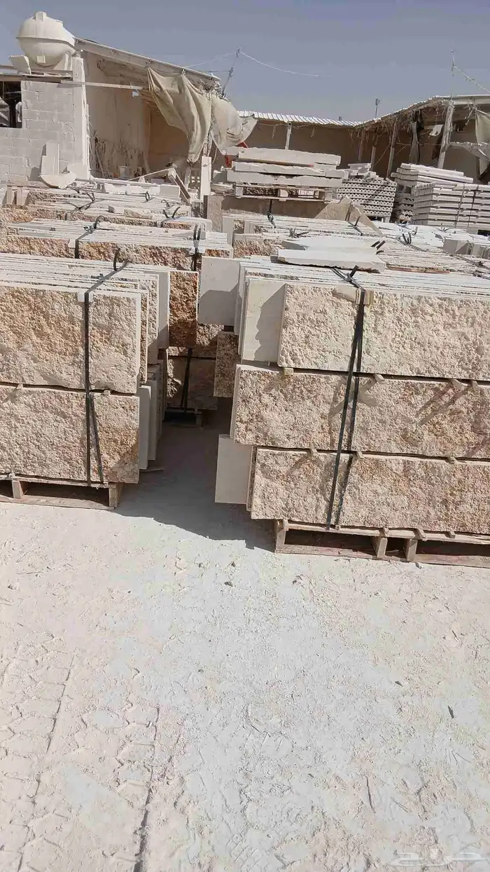 مصبات مصبات   ححر  ححر  حجر  حجر 5