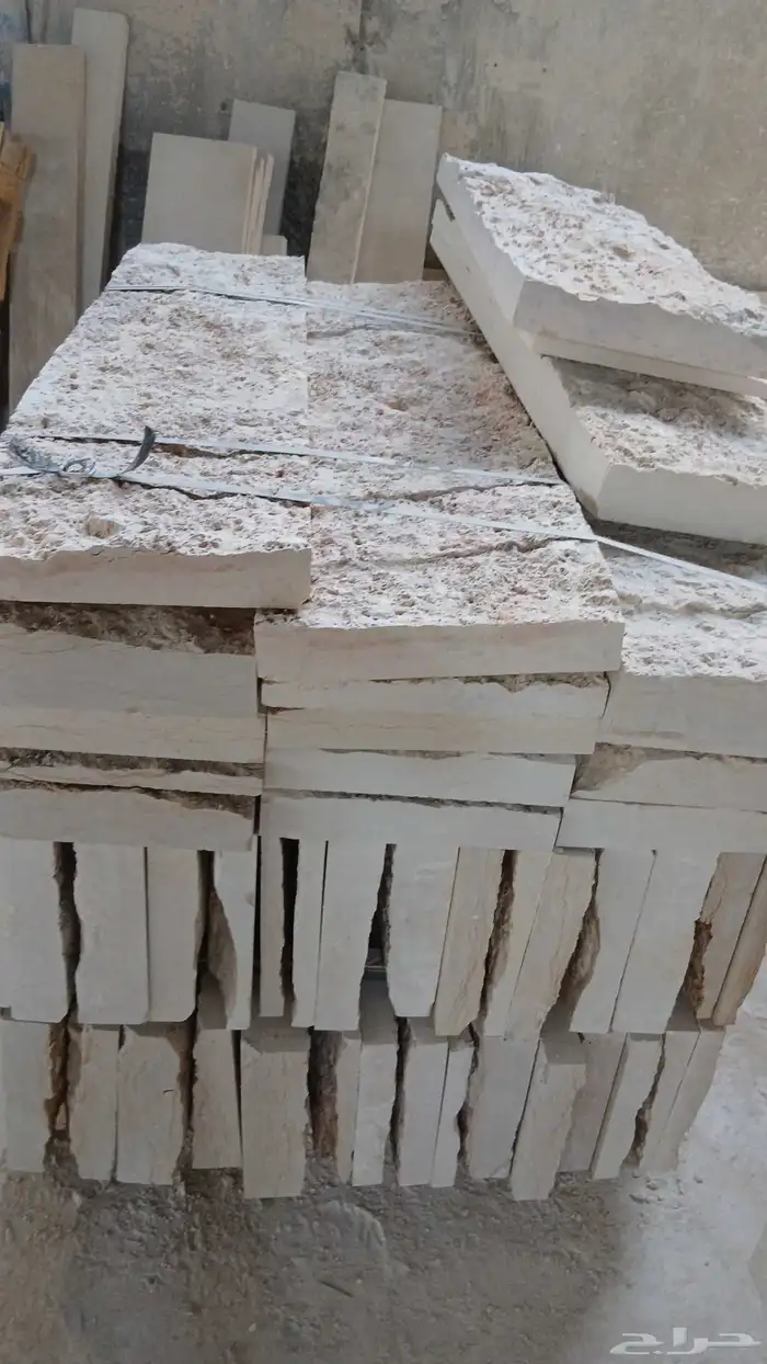مصبات مصبات   ححر  ححر  حجر  حجر 9
