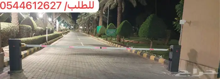 بوابة دخول السيارات بوابات باركينج السيارات بوابات مواقف 2