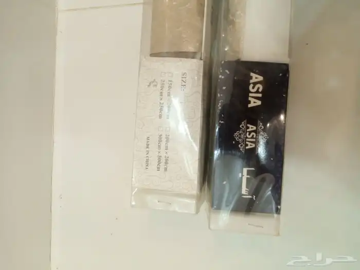 ستاير رول جديده متر ونص 1