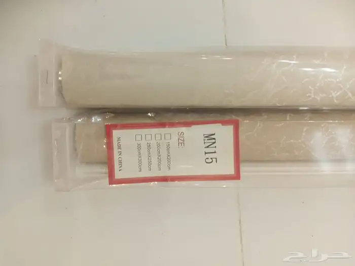 ستاير رول جديده متر ونص 2