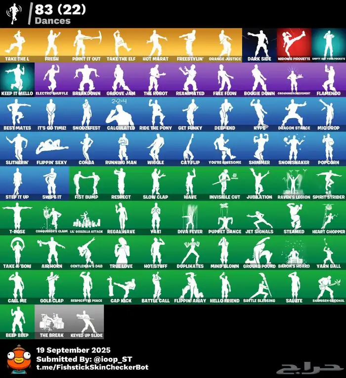 حساب فورتنايت نادر سعره 140 ريال 4