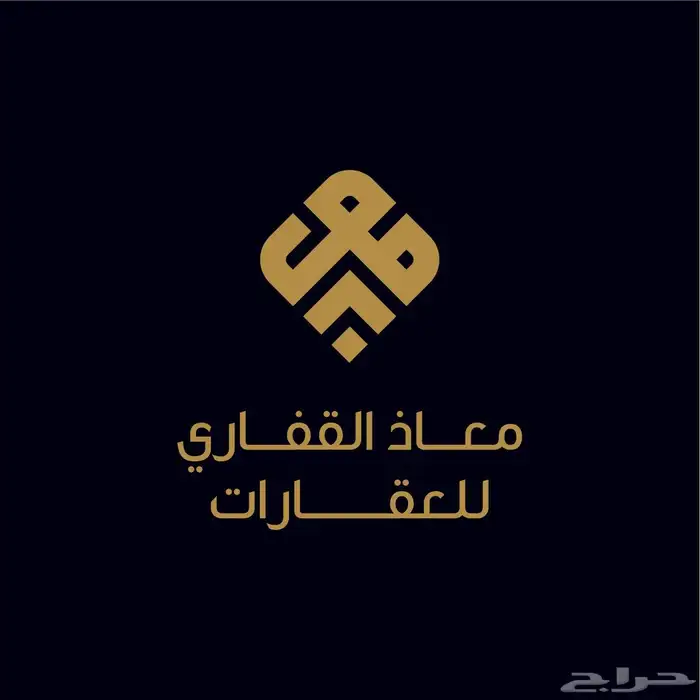 مصمم محترف لتصاميم المؤسسات والشركات والمطاعم والكافيهات 7