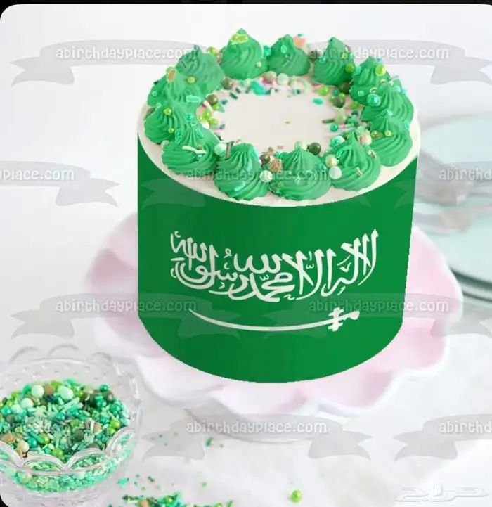 متجر هدايا ورد خميس مشيط ابهاء احد رفيده الواديين 1