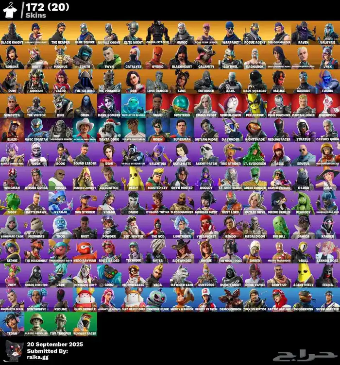 حساب بلاك نايت فورت نايت 1