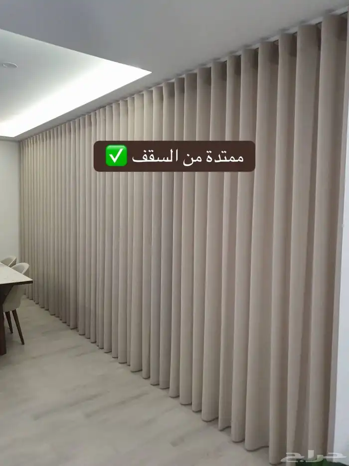 كل الحراج اثاث مجالس تفصيل كنبات ستاير طاولات مصنع نقل معتمد 8