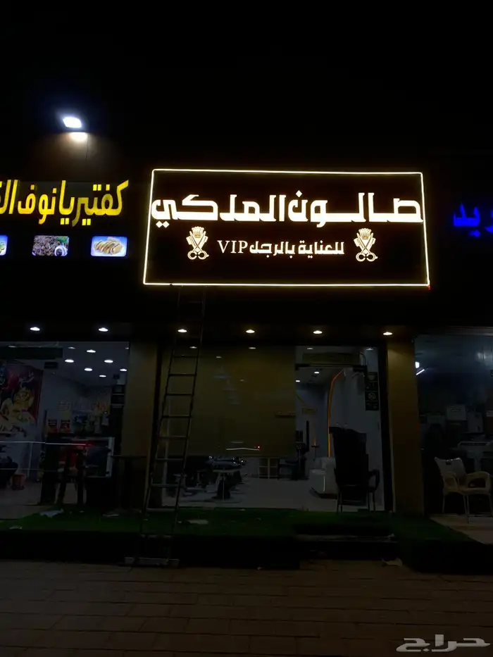 استاندات دعاية وإعلان استيكرات حروف بارزة وكلادينج 7