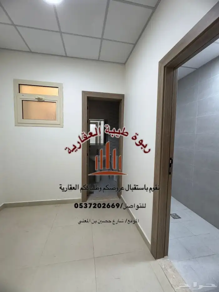 شقة للايجار- حي أبو بريقاء 2