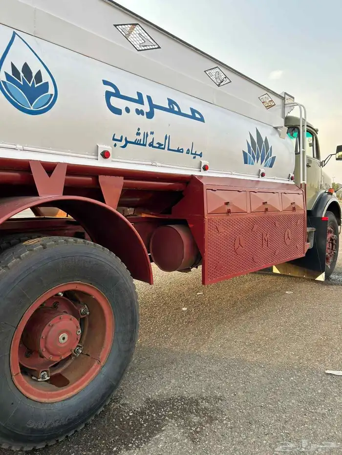 عايدي بوز 86 صنف 7