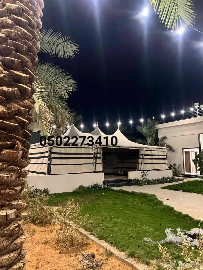 خيام قبب ضد المياه والشمس 0