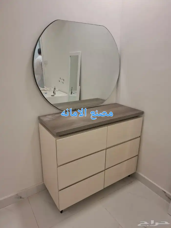 تفصيل حسب الطلبك 0
