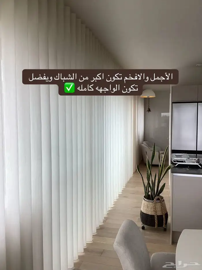 كل الحراج اثاث مجالس تفصيل كنبات ستاير طاولات مصنع نقل معتمد 6