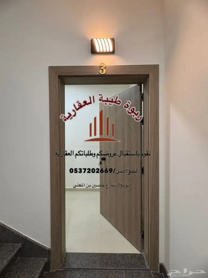 شقة للايجار- حي أبو بريقاء 4