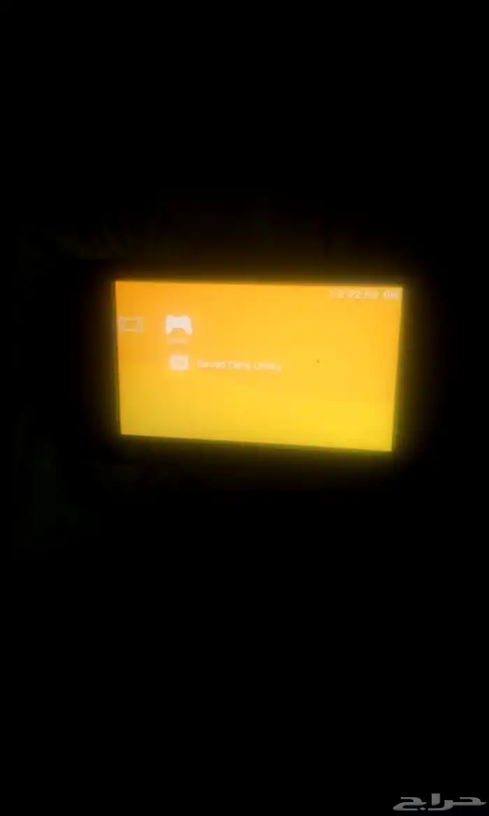 للبيع أغراض ايفون بعد ب 50 5