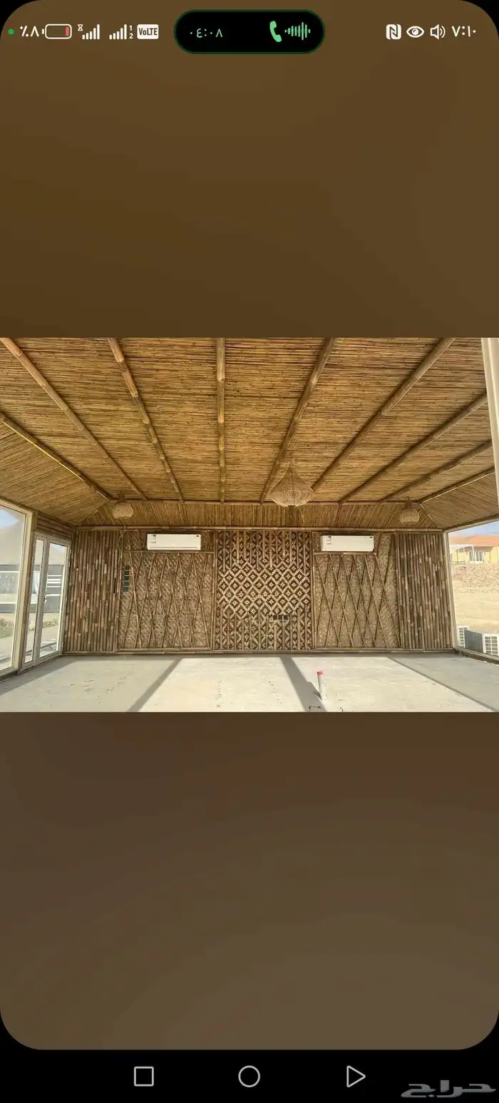 مظلات خيزران رولات 2