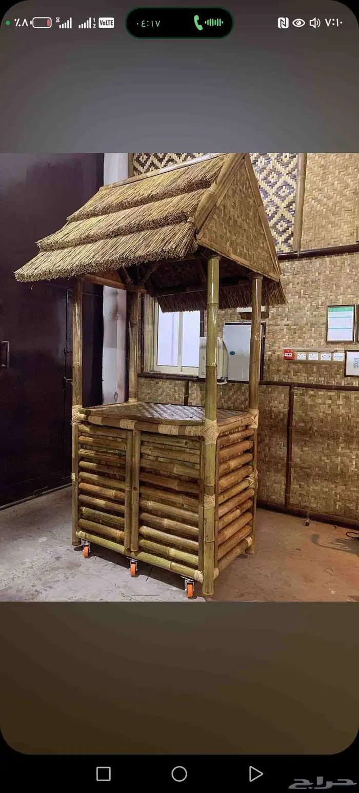 مظلات خيزران رولات 1