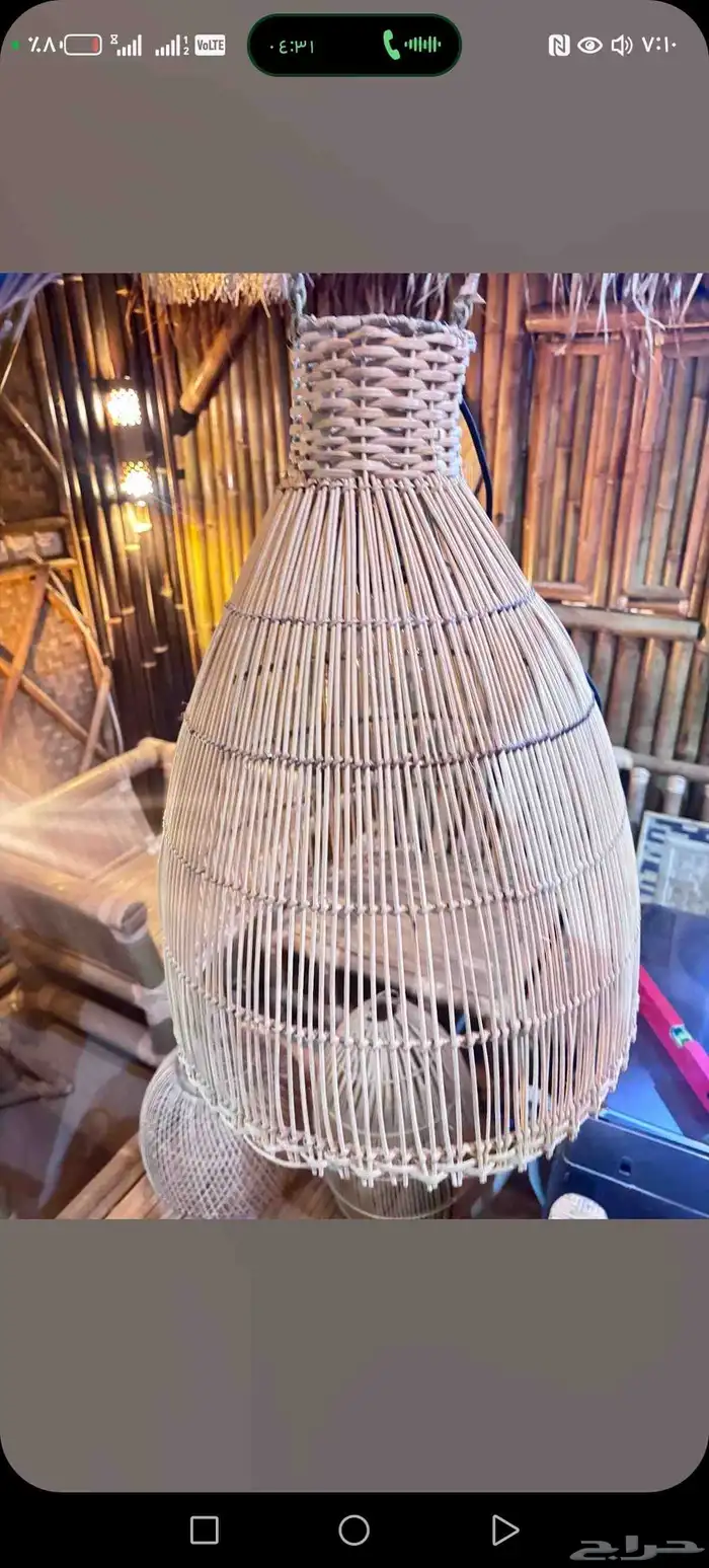 مظلات خيزران رولات 0