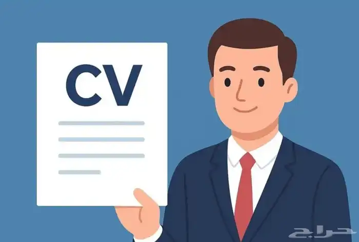 كتابه سيره ذاتيه انجليزي 0