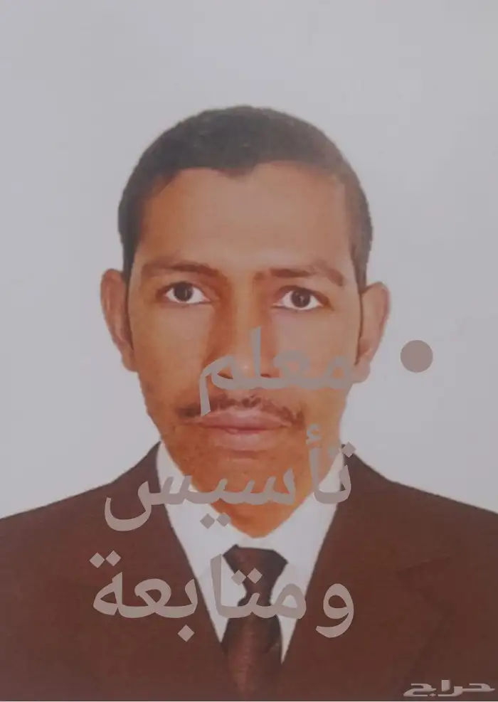 معلم تأسيس ومتابعة جميع المواد لجميع المراحل الدراسية 4