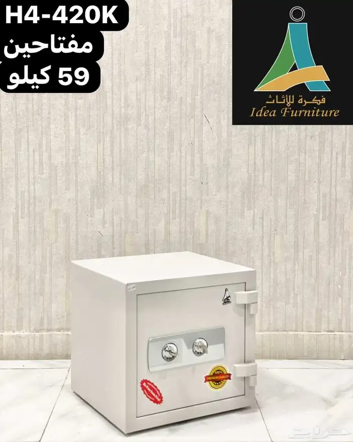أثاث مكتبي ومدرسي جديد وتفضل 5