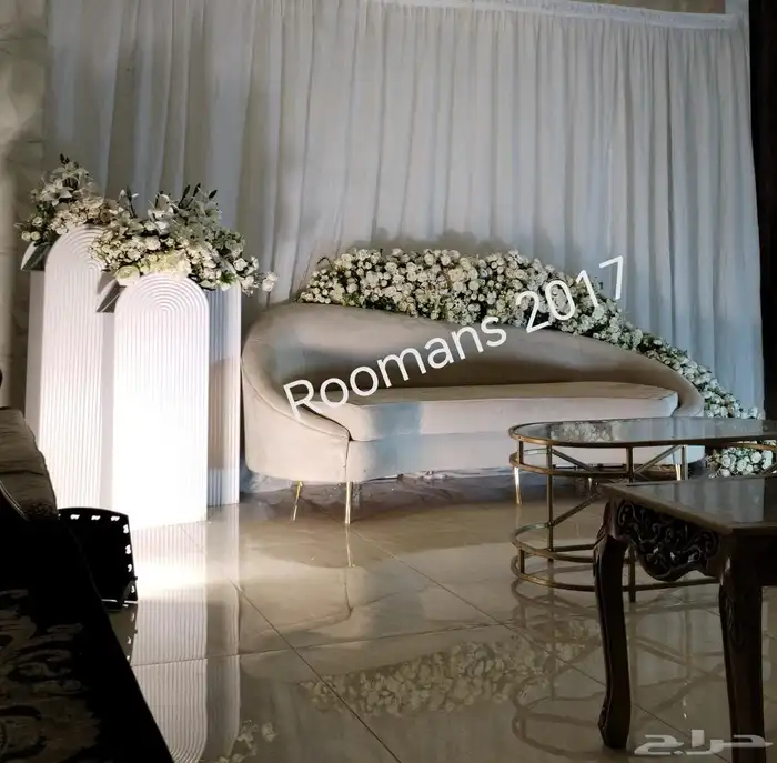 كوشات ملكه روعه2025 0