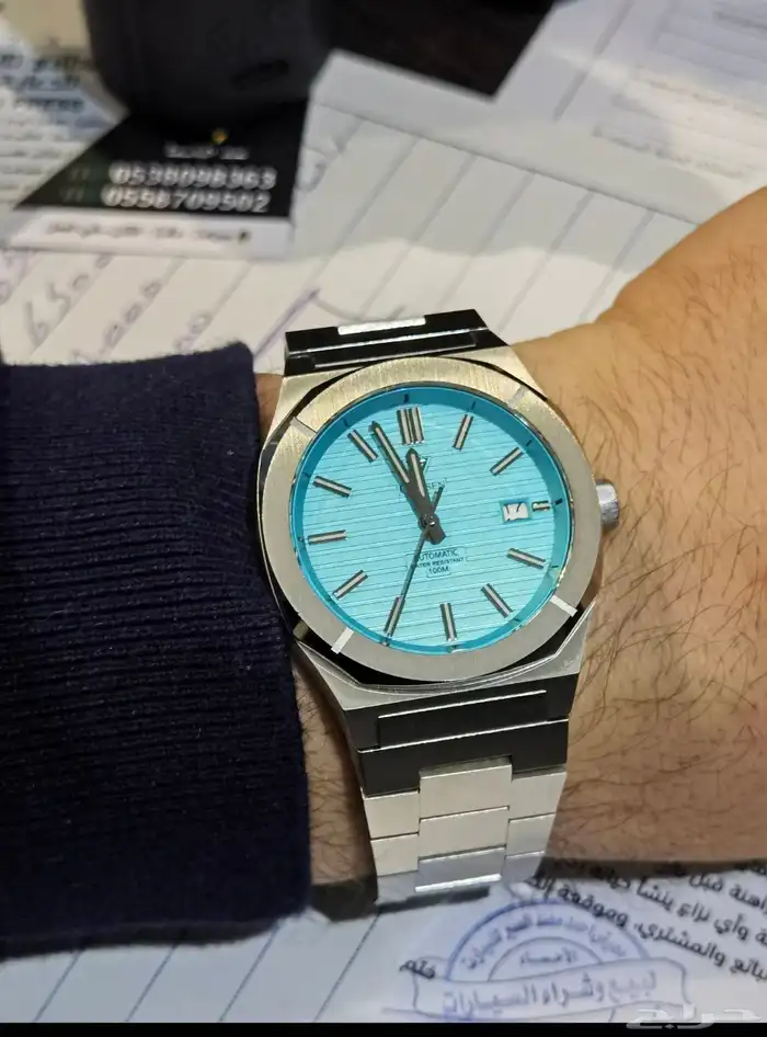 مجموعه ساعات تصفيه 0