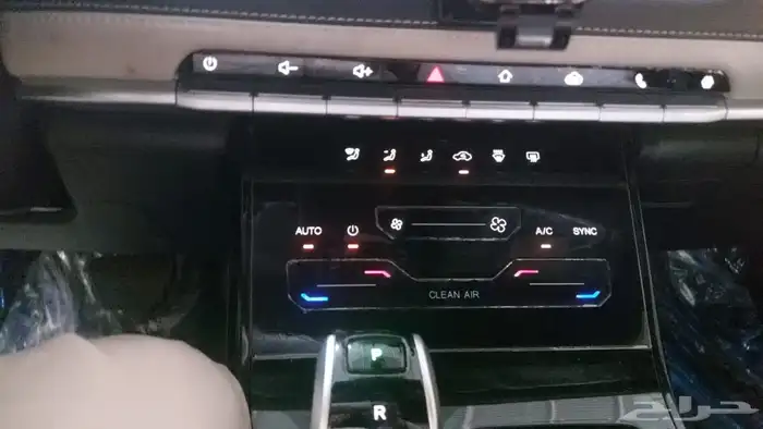شيري 6