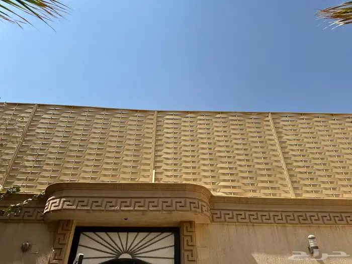 حداد مضلات 0