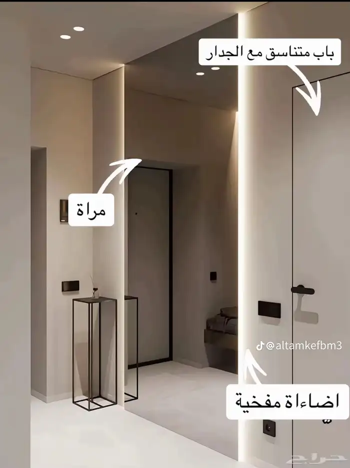 ديكورات_الدمام الشرقيه الخبر_القطيف_ تريد تجدد منازلك بأفكار 2