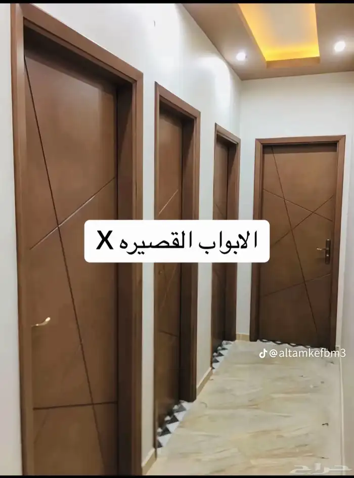 ديكورات_الدمام الشرقيه الخبر_القطيف_ تريد تجدد منازلك بأفكار 7