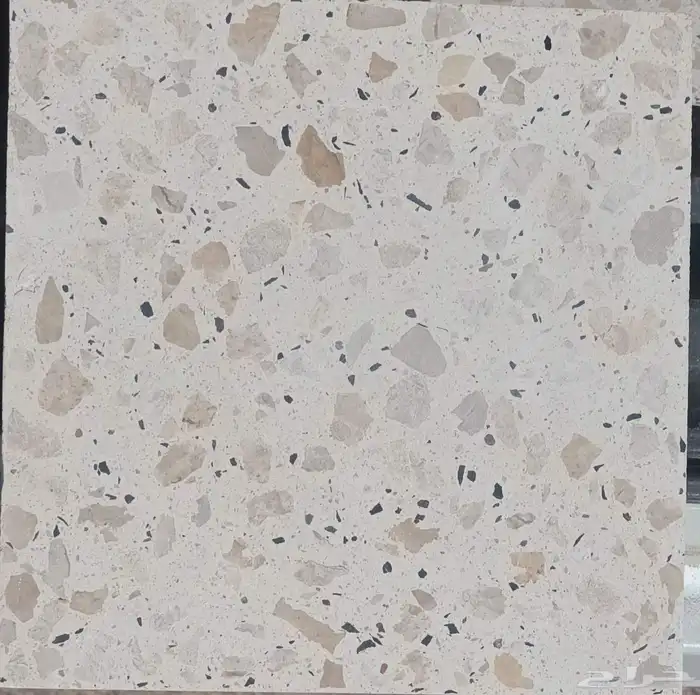 بلاط بلدي  تيرازو 2