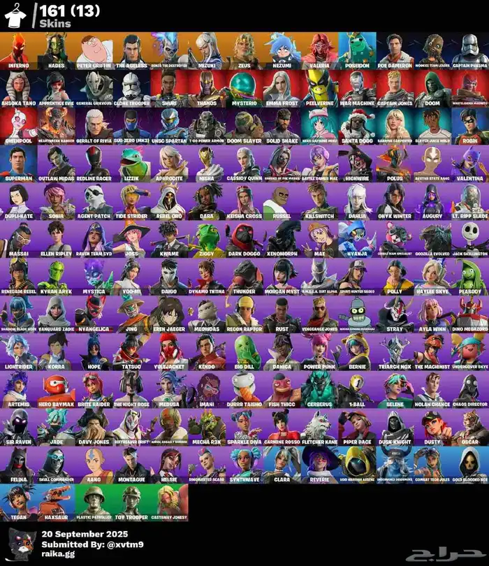 حساب فورت للبيع 162 سكن اساسي   يربط كلشي ومربوط سوني 0