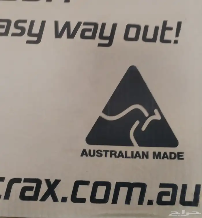 لوح تغريز استرالي ماكس تراكس الأصلي 7