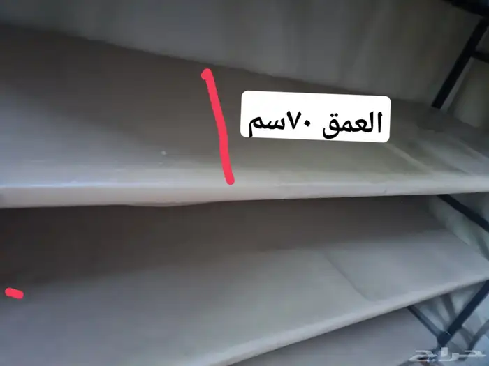 دولاب تخزين عزبه 2