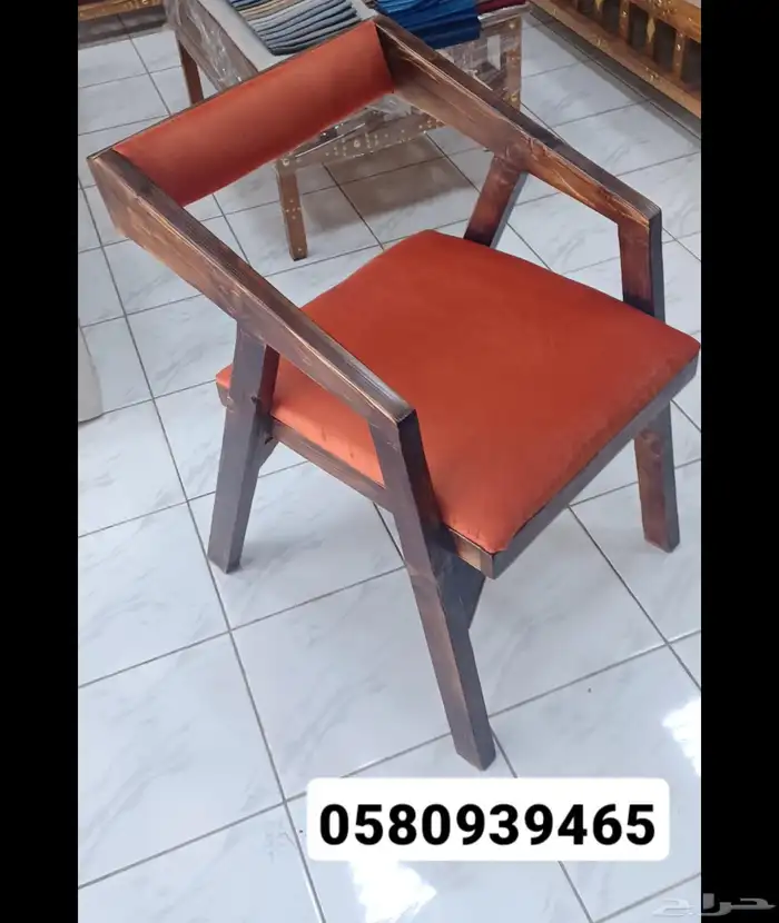 كراسي كوفي وطاولات خشب سويدي 1