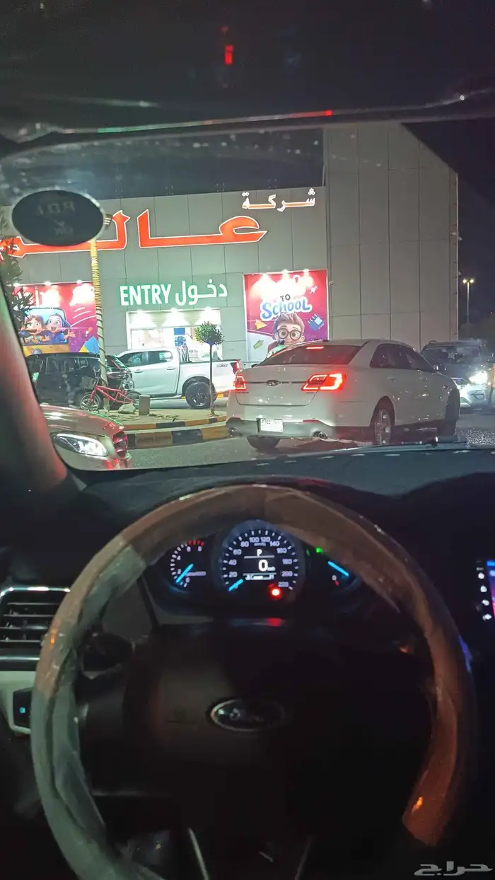 فورد اسكورت2020 5