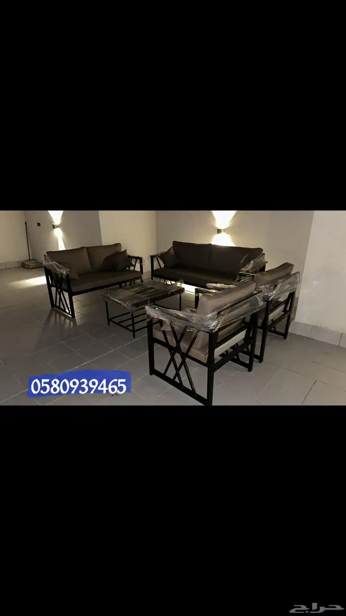 جلسات خارجي حديد 5