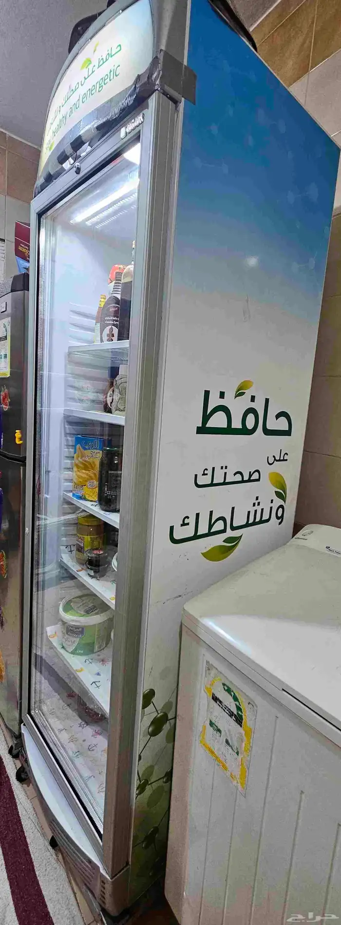 ثلاجة عرض و فريزر تم البيييع 2