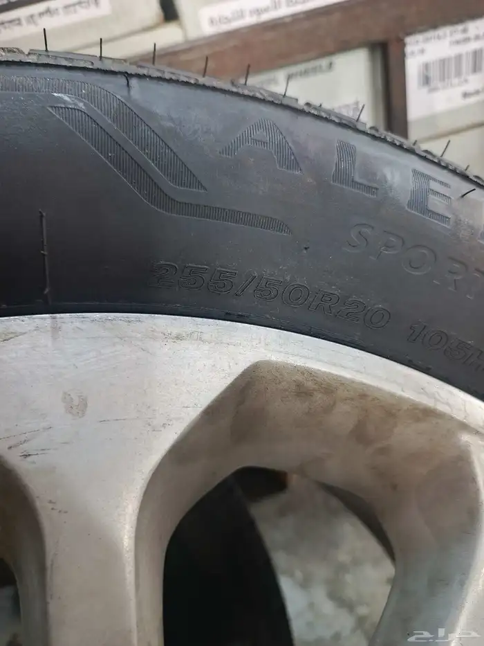 للبيع كفرات 255.50.20 وجنوط 6