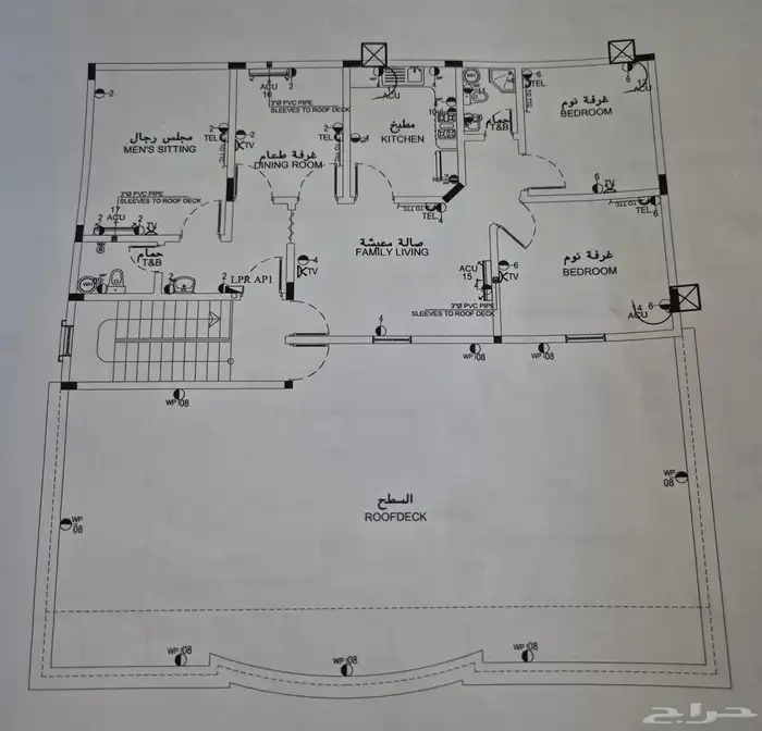 فرصة استثمارية  عمارة 634م2 بحي الصواري 5