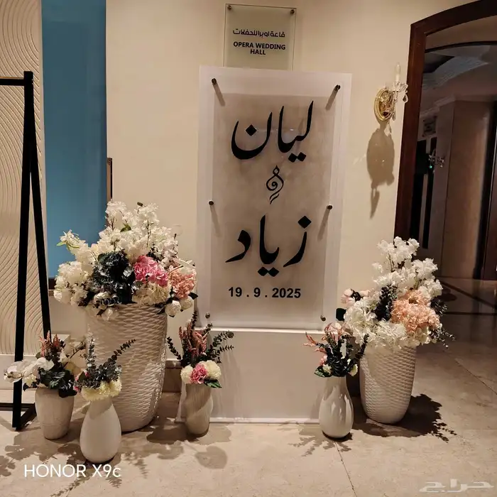 تاجير كوشت تاجير عقود تاجير كراسي 3
