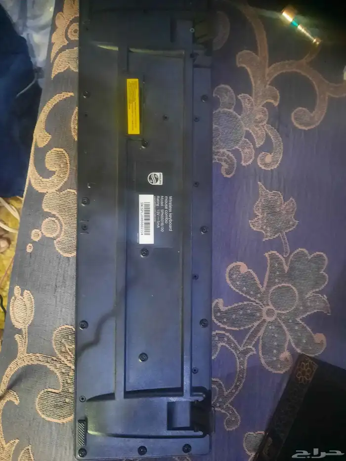 وايرس كيبورد PHILIPS 2