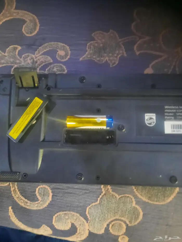 وايرس كيبورد PHILIPS 3