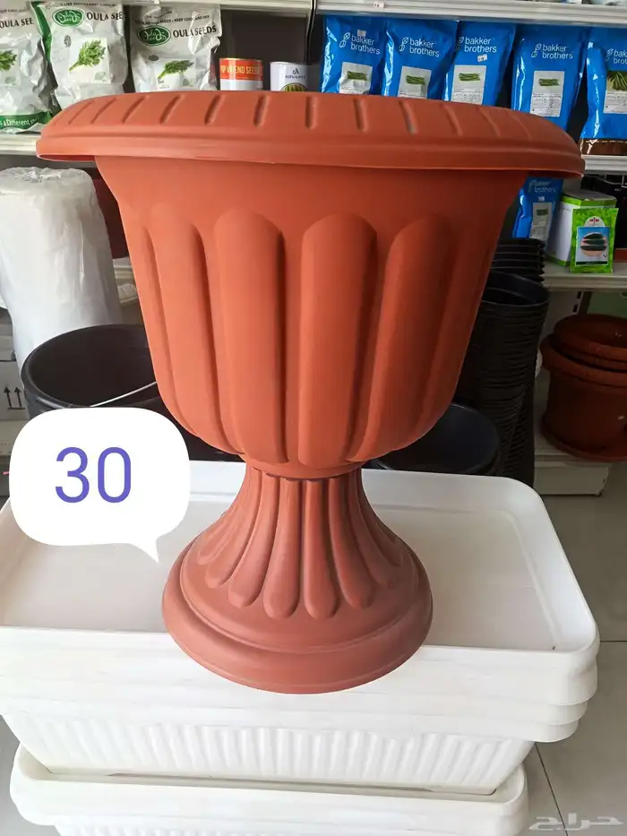ادوات زراعية 3
