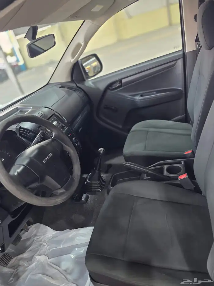 ايسوزو - ديماكس - 2022 - دبل 13